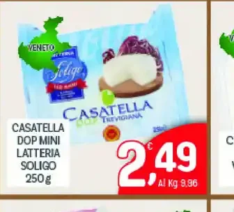 Casatella DOP mini Latteria Soligo