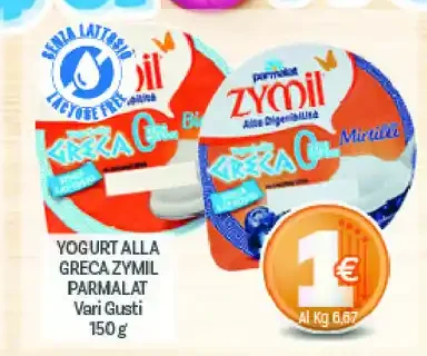 Yogurt alla greca Zymil Parmalat