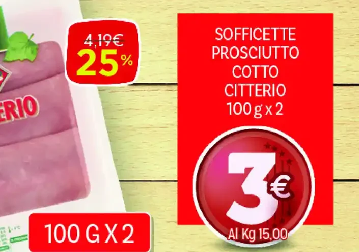 Sofficette prosciutto cotto Citterio 100 g x 2