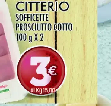 Prosciutto cotto Citterio