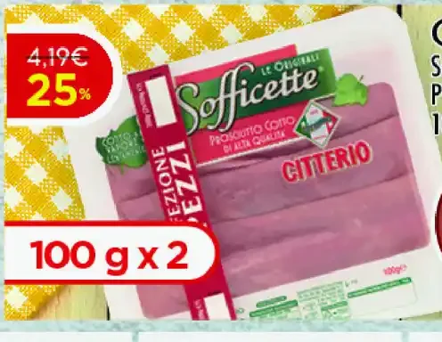 Prosciutto cotto Sofficette Girello