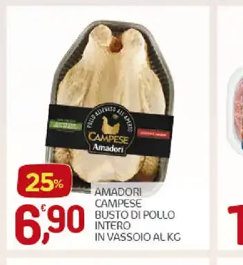 Busto di pollo intero