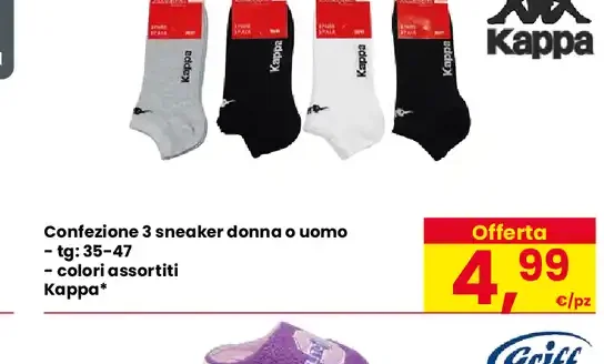 Confezione sneaker donna o uomo