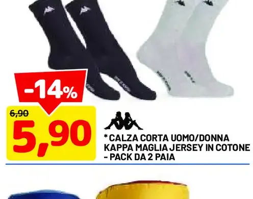 Calze corte uomo/donna