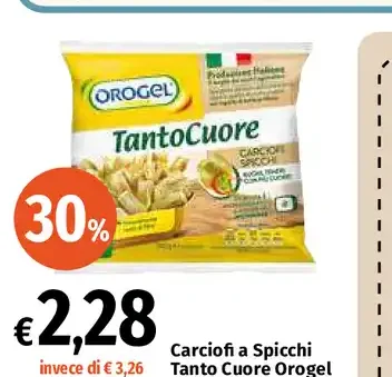 Carciofi a Spicchi Tanto Cuore Orogel