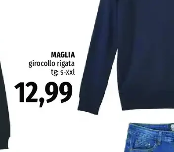 Maglia girocollo rigata