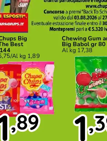 Chupa Chups Big Babol/The Best