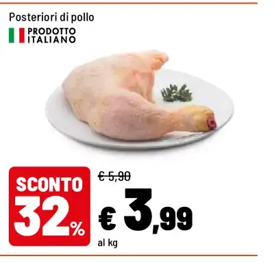Posteriori di pollo