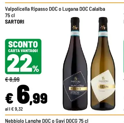Valpolicella Ripasso DOC o Lugana DOC