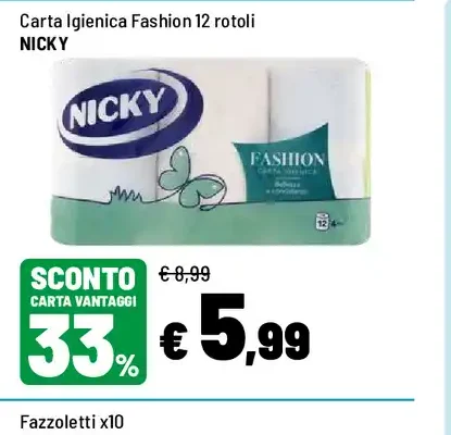 Carta igienica Fashion