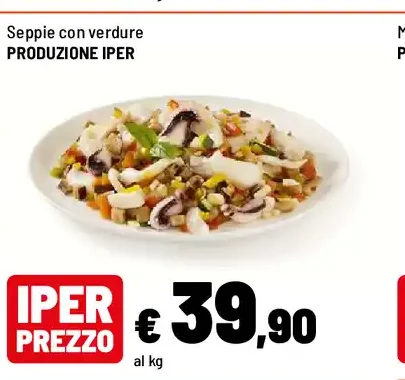Seppie con verdure