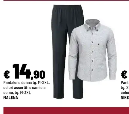 Pantalone donna o camicia uomo