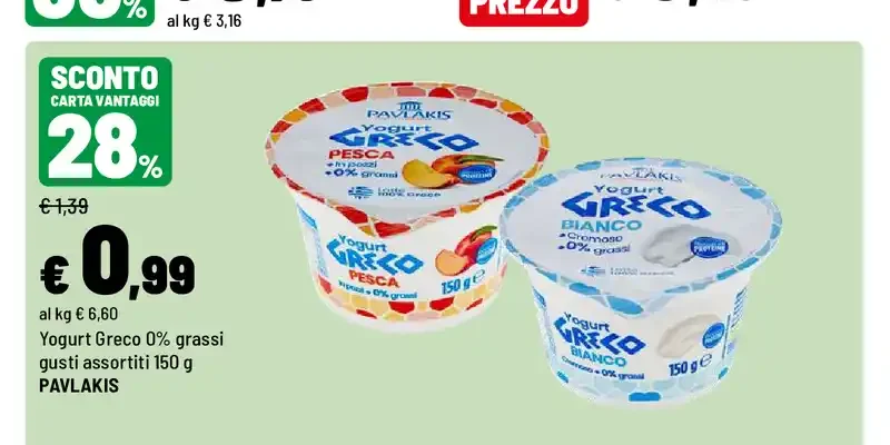 Yogurt Greco 0% grassi