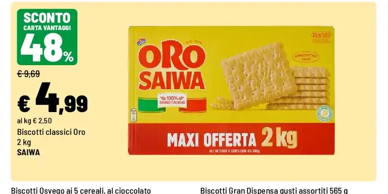 Caffè macinato Crema e Gusto Espresso