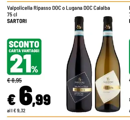 Valpolicella Ripasso DOC o Lugana DOC