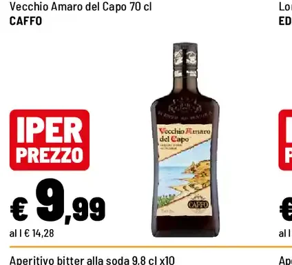 Vecchio Amaro del Capo