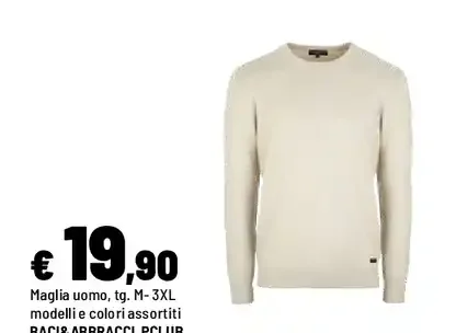 Maglia uomo