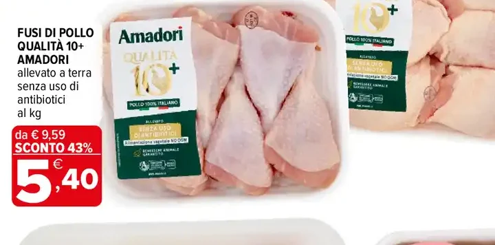 Fusi di pollo Qualità 10+ Amadori