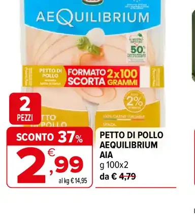 Petto di pollo