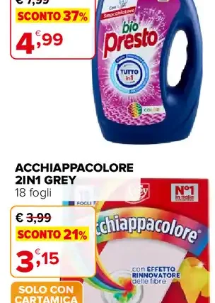 Detersivo lavatrice liquido Presto