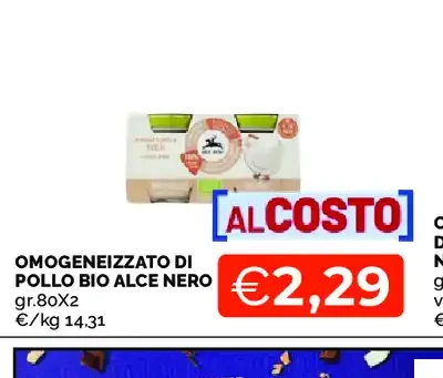 Omogeneizzato di pollo bio