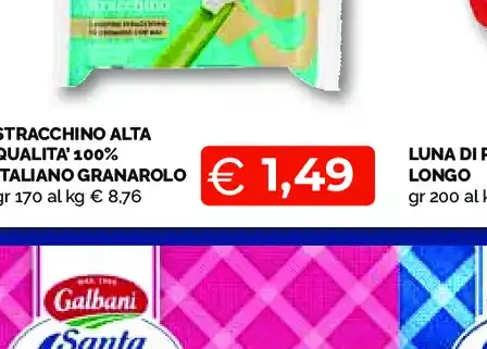 Stracchino Alta Qualità 100% Italiano Granarolo
