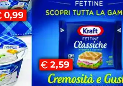 Galbani Santa Lucia cremosi e gustosi