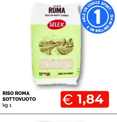 Riso Roma sottovuoto
