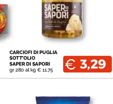 Carciofi di Puglia sott'olio Saper Sapori