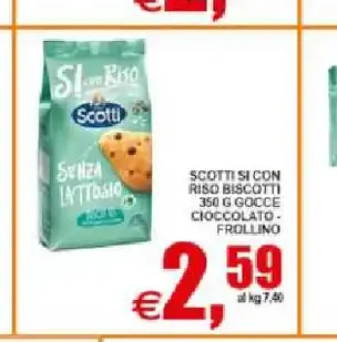 Scottì riso con biscotti al cioccolato