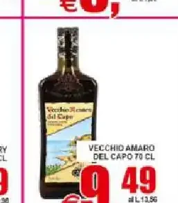 Vecchio Amaro del Capo