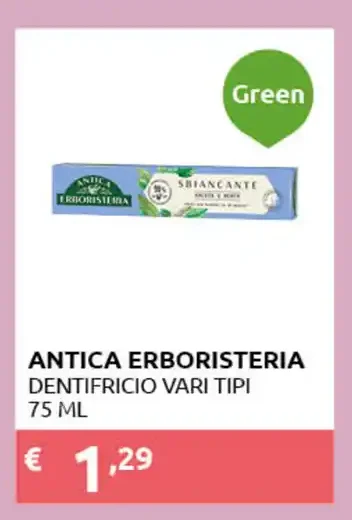 Dentifricio