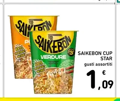 Saikebon Cup Star