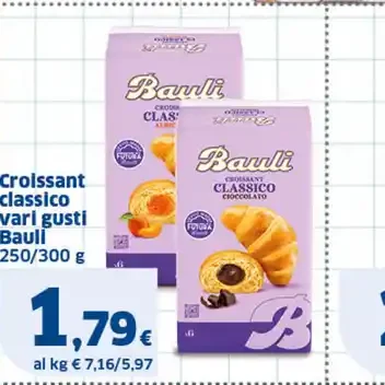 Croissant classico vari gusti Bauli