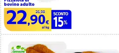 Pizzaiola di bovino adulto