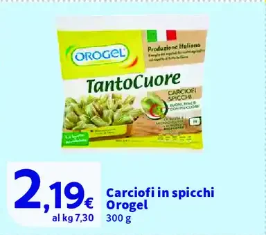 Carciofi in spicchi Orogel