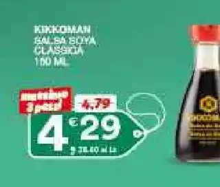 Salsa di soia