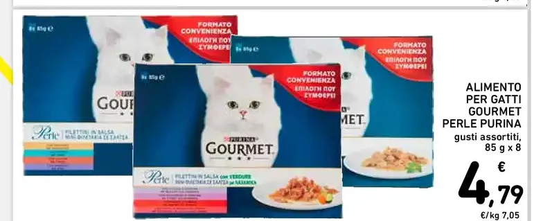 Alimento per gatti Gourmet Perle Purina