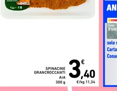 Spinacine GranCroccanti AIA