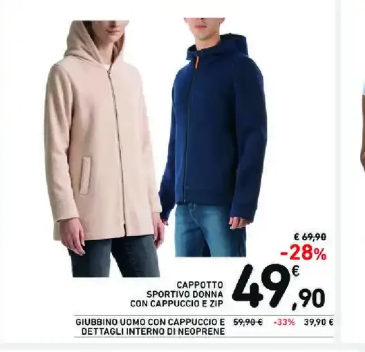 Cappotto sportivo donna