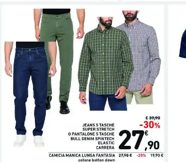 Jeans 5 tasche o pantalone 5 tasche