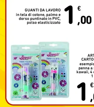 Articoli cartoleria