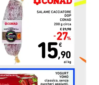 Salame cacciatore DOP Conad