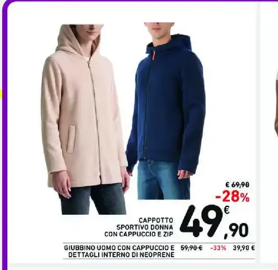 Cappotto sportivo donna