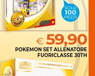 Pokemon set allenatore fuoriclasse 30th