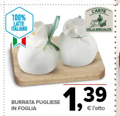 Burrata pugliese in foglia