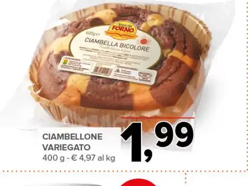 Ciambellone variegato