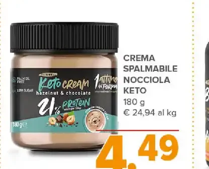Crema spalmabile nocciola keto