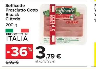 Sofficette prosciutto cotto Bipack Citterio