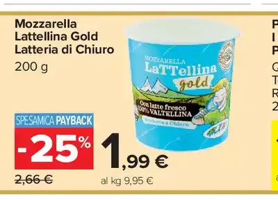 Mozzarella Lattellina Gold Latteria di Chiuro